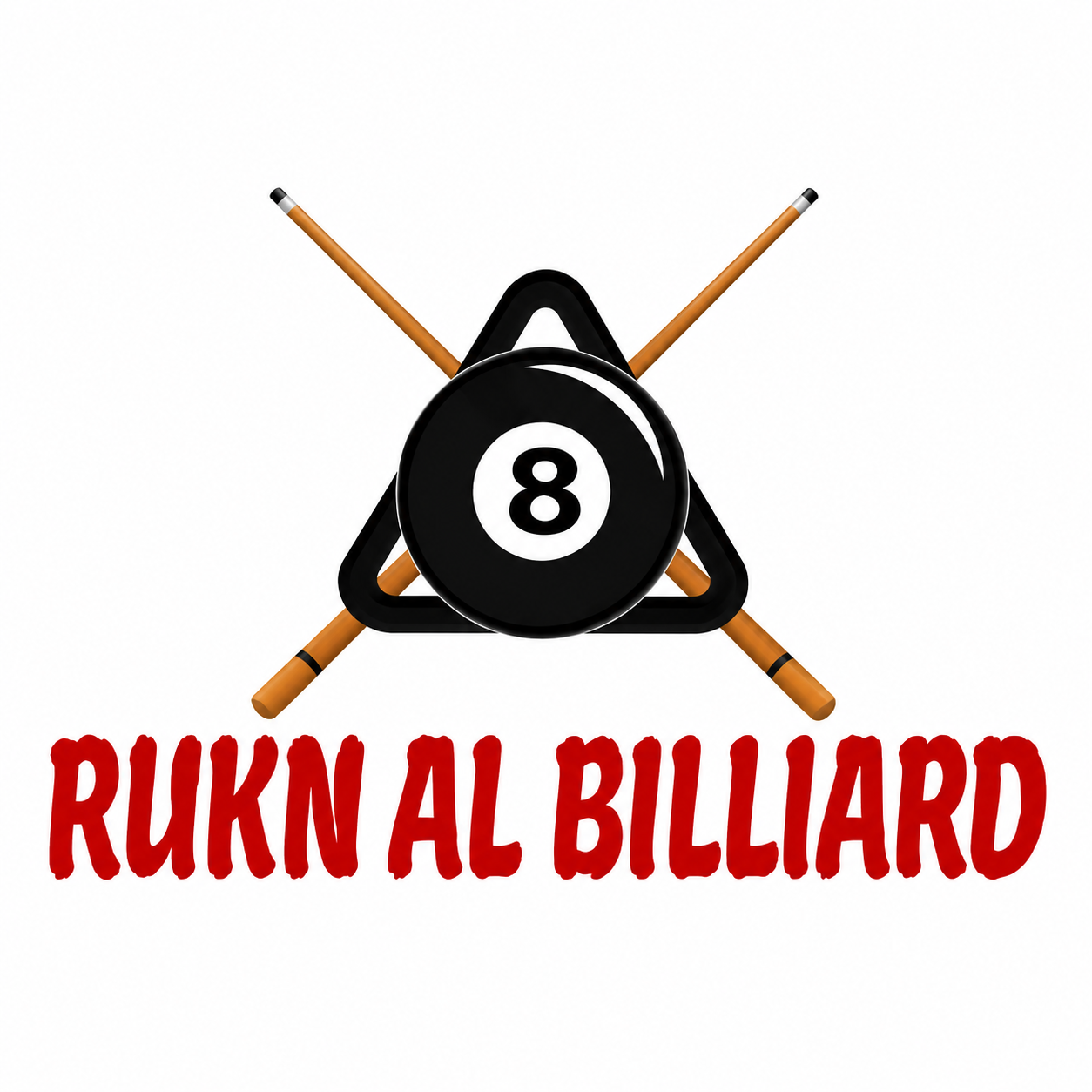 RUKN AL BILLIARD logo