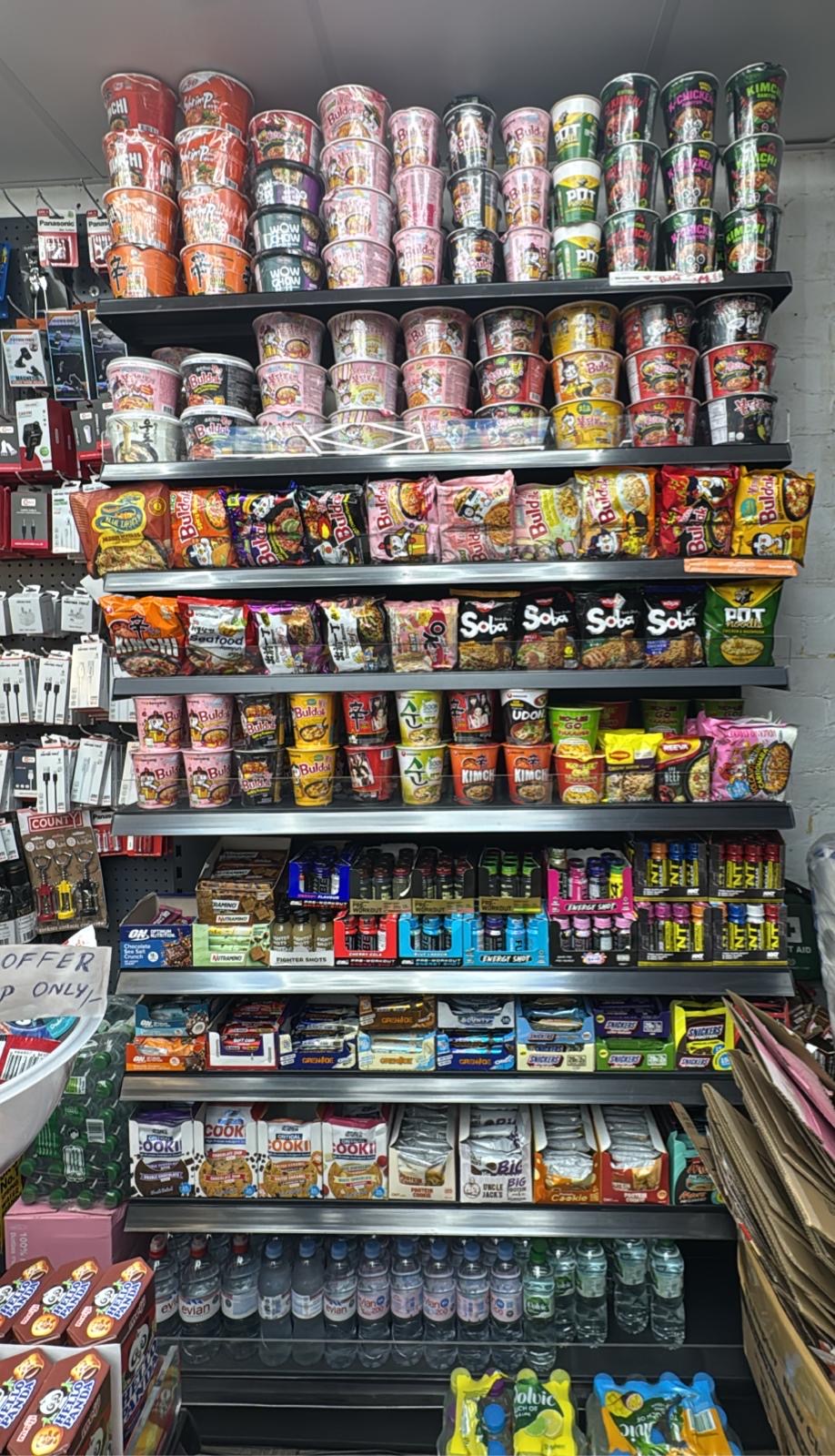 Chinese noodles and muscle fitness stock