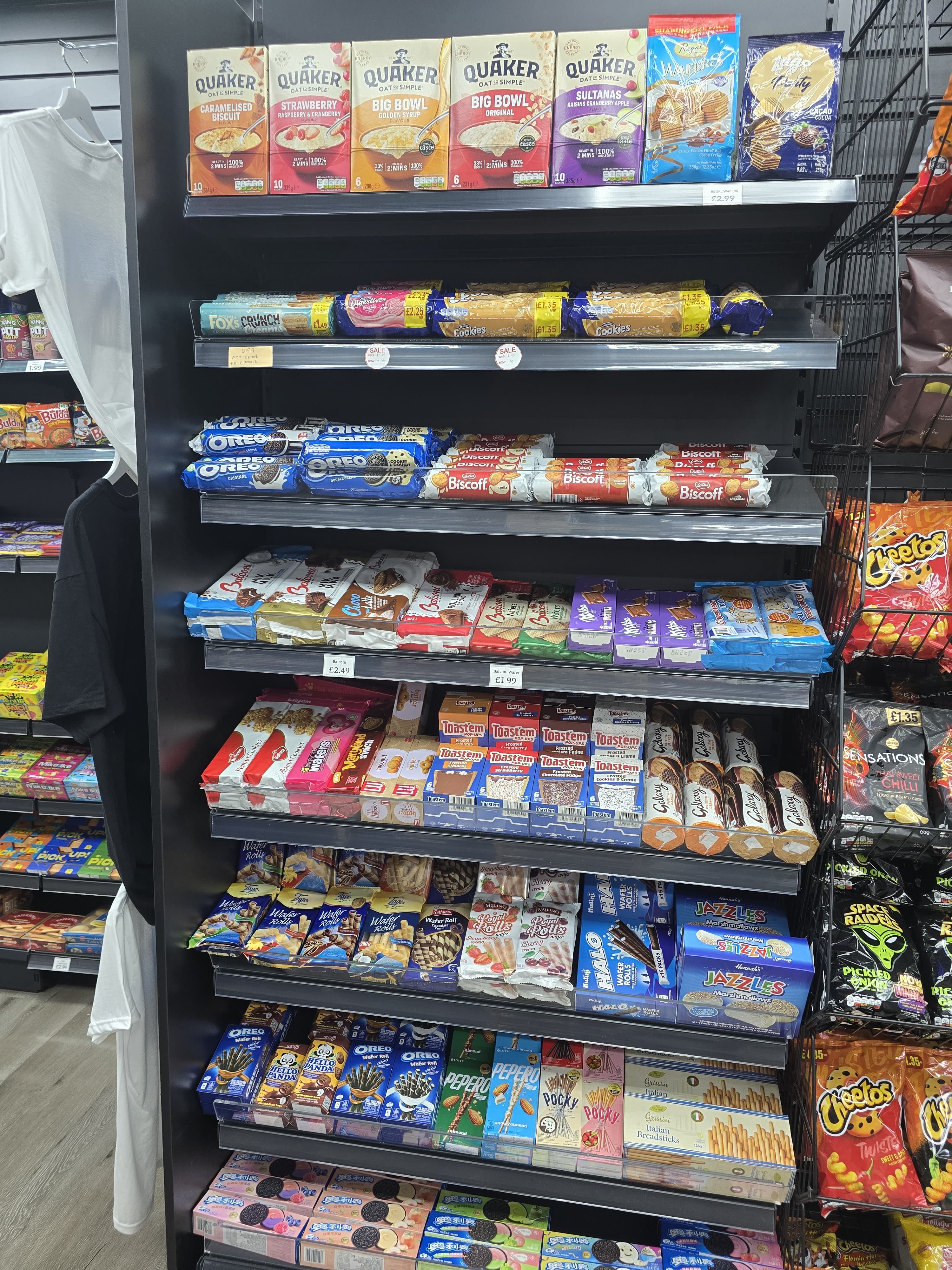 Hull Whitefriargate convenience store photo